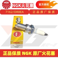 Original NGK Spark Plug 5129 Resistance Type DPR7EA-9 Suitable for 125 Motorcycle 2198 Cross Cycling