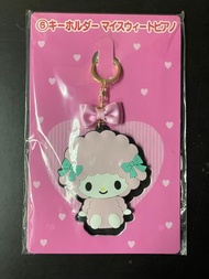 SANRIO - Sanrio piano 彼安諾 一番賞 6號賞 週邊匙扣 [平行進口]