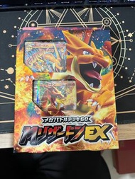 PTCG XYA 對戰牌組 Mega Y噴