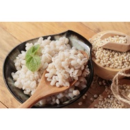 Holland pearl barley l barli organic Holland halal 250g