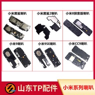 Suitable for Xiaomi 5S Mi 8 Discovery Version Xiaomi 9 9SE Xiaomi CC9 CC9E Black Shark 2 Speaker Spe