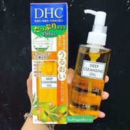 Olive Deep Cleansing Oil