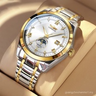 Langshuo New Style Men's Waterproof Calendar Luminous Business Watch Hot-selling Men's Steel Band Qu
