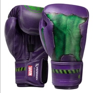 HAYABUSA X MARVEL ' The Hulk'  T3 Boxing Glove for Boxing, kickboxing &amp; Muay Thai