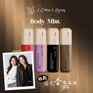 [ Emma Tham - 24th July - 26th July ]  HETRAS Body Mist 120ml | Artist Hotel Wood Bombshell Santal F