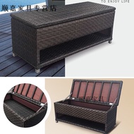 HY/JD Youfuyin Outdoor Storage Cabinet Courtyard Rattan Storage Cabinet Outdoor Waterproof Balcony Shoe Cabinet Outdoor