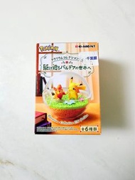 (全新日版) Pokémon Re-Ment Terrarium Collection EX Paldea Quaxly 寵物小精靈 水晶球 生態球 潤水鴨 比卡超 Pokemon