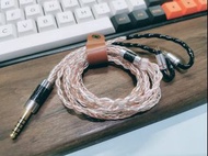 8絞7N單晶銅混單晶銀線 CM 0.78 4.4MM