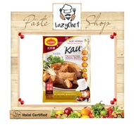 Claypot Klang You You 40gm / Soup Herbs You / Bakuteh / Kaw / Pekat / Sup / Sup Original Traditional Herb / Chef Shop