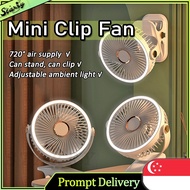 SG ▪ 720° Spin  Mini 5 Speed Clip  Fan With LED Light Mini Fan Portable Fan Table Fan Desktop Fan Hanging fan USB