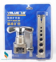 Bộ kẹp loe ống đồng lệch tâm VALUE VFT-808-IN