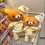 Rilakkuma 35cm Doll Clothes Pajamas Rilakkuma Pajamas Baby Clothes 45cm55cm Same Style Doll Bear Fre