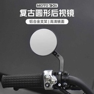 Suitable for Honda CGX150 Modified Retro Round Rearview Mirror HD CNC Handle Mirror Rearview Mirror 