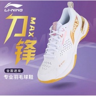 Li Ning Blade DF-01 Max Badminton Shoes AYAU003-1 李宁刀锋Max羽毛球鞋