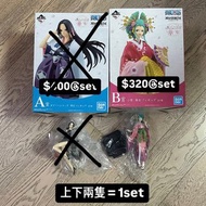 海賊王figure 模型 A賞 B賞 手辦 one piece 女帝 小知 一番賞