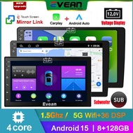 (Android15 Voltage Display) 7"/9"/10.1"Inch Android Player Car Radio 8G+128G Wifi 2 Din Android Auto