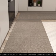 [SET OF 2 CARPET] BROTHERS KITCHEN CARPET