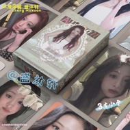 好物推荐郑雅娴单人BABYMONSTER组合个人小卡五十张盒装LOMO卡风拍立得 Recommended item: Zheng Yaxian's BABYMONSTER solo photocard