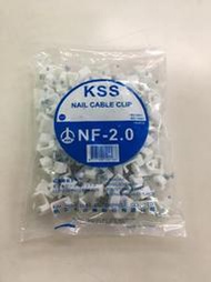 NF-2.0  白扁線固定夾 KSS 凱士士 白扁線.白皮線 電纜線 固定夾 插釘
