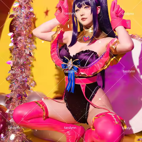 Anime Clothes OSHI NO KO Hoshino Ai Cosplay Costume Women Hoshino Ai Bunny Suit Cute Swimsuit Bunny 