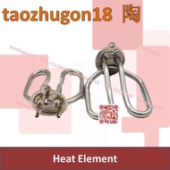 Electric Kettle Heater Heat Element 1500W