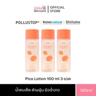 New!!! VIKKASKINCARE Pico Biotic x Mushroom Pollubloc Essence 100 ml 3 ขวด น้ำตบเห็ดต้านฝุ่น ปรับสมด