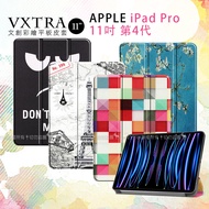 VXTRA 2022 iPad Pro 11吋 第4代 文創彩繪 隱形磁力皮套 平板保護套(個性小黑)