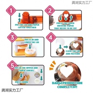 Tinplate Multi-Toy Equipment Bar Card Machine Ready Stock Machine Girl Machine Press Production Bag 
