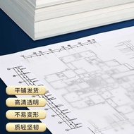 A3 Paper A2 Tracing Paper A1 Copy Paper A4 Copy Paper Hard Pen Pen Practice Calligraphy Paper Childr