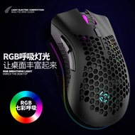 Viper BM600 Wireless Charging Mouse Lightweight Hollow Hole Colorful RGB Luminous Game Office Mouse