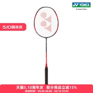 YONEX ARCSABER 11 PLAY full carbon badminton racket