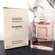 🇫🇷Chanel coco Mademoiselle EDP香奈兒可可小姐淡香精 35ml/50ml/100ml