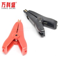 Crocodile clip Pure Copper Wire Clips Kelvin SMD SMD Test Clip Small Size All copper-plated