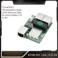3 Port Switch Module Industrial-Grade Min Three-Port 1000M Gigabit RJ45 Standard Port Network Switch