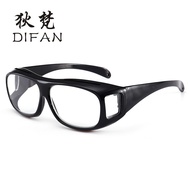 Ready Stock Fast Shipping ins New Style TV Integrated Magnification 1.6 Times Glasses 1.8 Times Larg