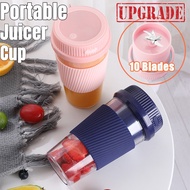 SG Portable Fruit Blender | Mini USB Juicer for Smoothies & Kitchen Accessories