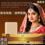 Indian Ayurveda Soap Sandalwood Soap Queen Millennium Essential Oil Handmade Bath Face Soap tt26.4.7