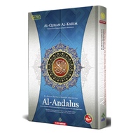 Al-Quran karim Al Andalus