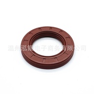 92049-7028 92049-7010 FH531V FH541V 4 Stroke Kawasaki Engine Crankshaft Oil Seal