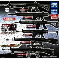 < GTS > TAKARA TOMY THE Gun SIG 551 G3A3 HK Series Capsule Toy MM876875