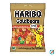 Haribo Gummy Candy 160g - Gold Bear