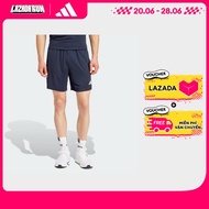 adidas Lifestyle Sereno AEROREADY Cut 3-Stripes Shorts Men Blue IR9737