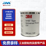 Electronic Adhesion Promoter Double-Sided Adhesive Adhesion Promoter Surface Treatment Agent 3MUVUP 