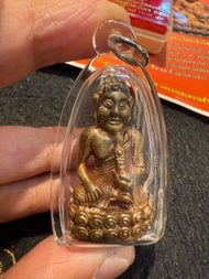 泰國佛牌  起運積福藥師佛小立尊