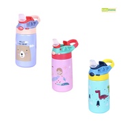 Babymama - Diller Kids Insulated Bottle 350ml