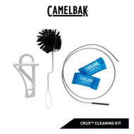 CamelBak Crux Reservoir Cleaning Kit