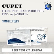 Feline Infectious Peritonitis (FIPV-ag) Test CUPET Kit - Cat Peritonitis Infection Detection Test (1 Complete SET)