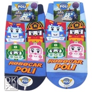 P POLI 4 People Group All Members Collection Straight Socks Children's PL-S1211 [DK King]