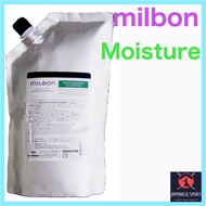 【Direct from Japan】Milbon Moisture Shampoo Refill 1000ml