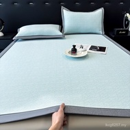 SZK3 Silk Ice Pattern Cool Three-Piece Set Texture New Style Mat Bed Mat 2025 Cool Mat SZK3